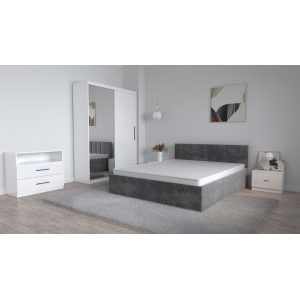 Set Dormitor Oliver Alb cu...