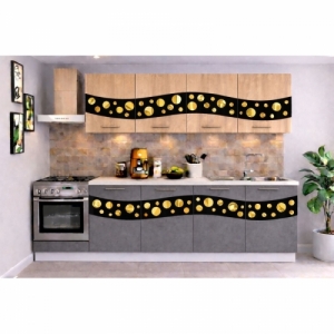 Bucatarie Madrid 200 cm Gri...