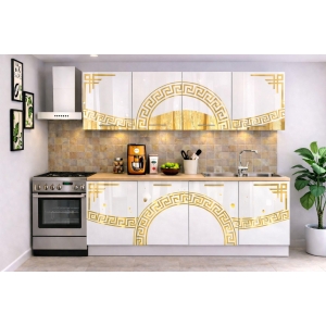Bucatarie Verona 200 cm Alb...